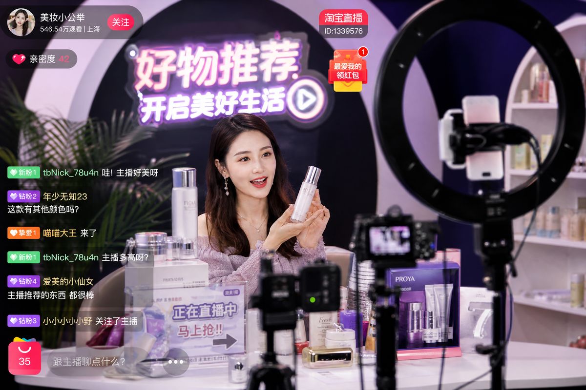 直播卖货技巧视频分享 - 乱伦视频电商直播实战教学视频